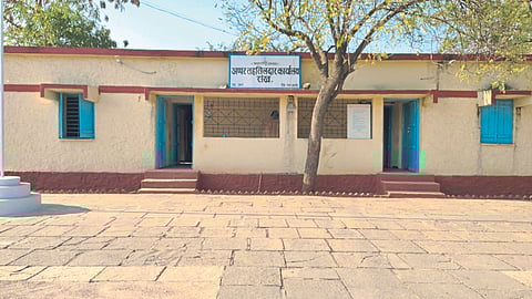 Jat Tehsil Office