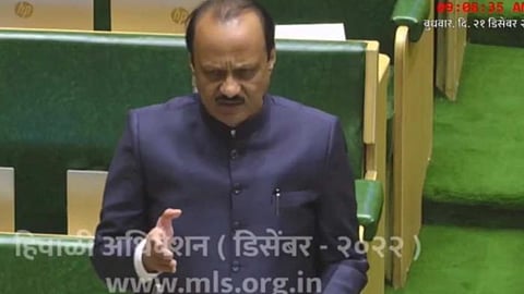 Ajit Pawar