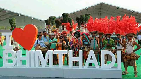 Bhimthadi Jatra