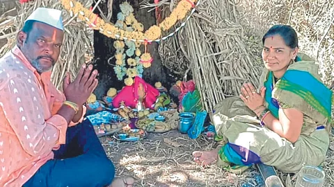 Vel Amavasya