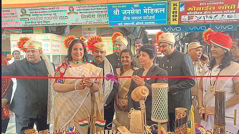 Tribal Handicraft