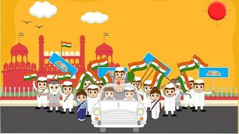 Indian Politics