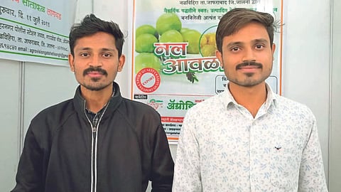 Agriculture  Technology