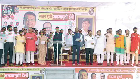 Vinayak Mete