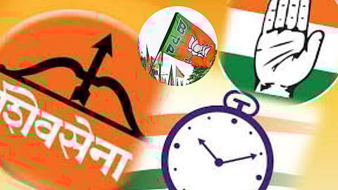 Maharashtra Politics News