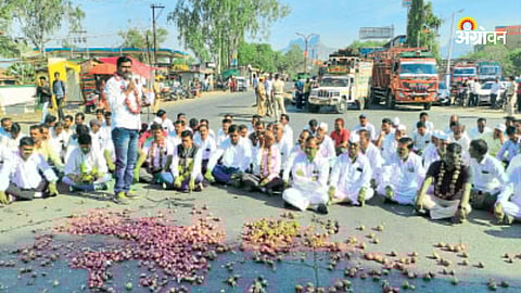 Farmer Protest