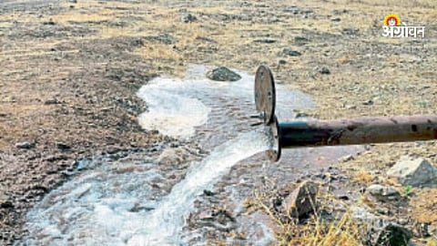 Water Supply