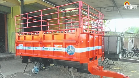 Trolley Business