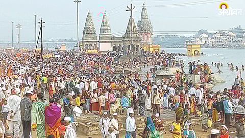 Maghi Vari
