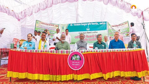 Agricultural Exhibition