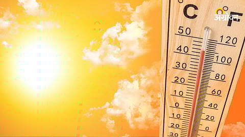 Weather Update
