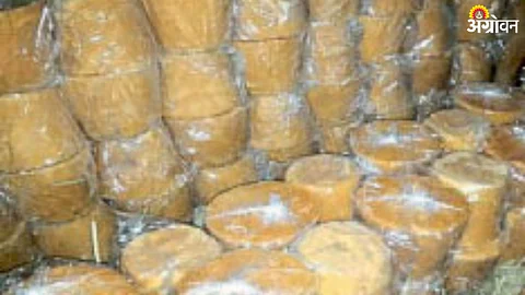 Jaggery producer