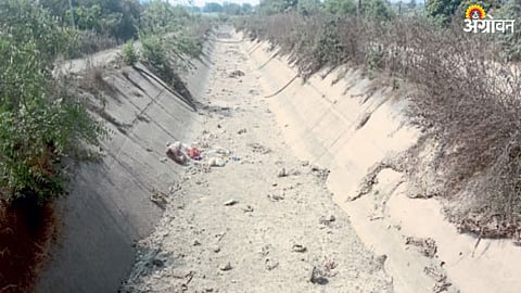 Agriculture Irrigation