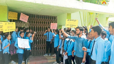 Agri Student Protest