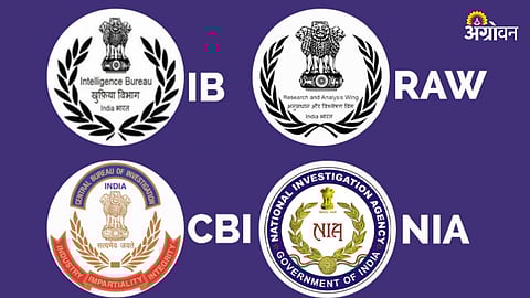 Investigative Agency