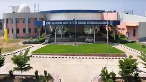 NIASM Baramati