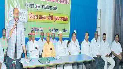 Vishwasrao Naik Sugar factory