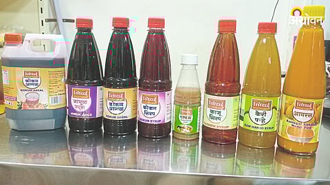 Agriculture Processing Production