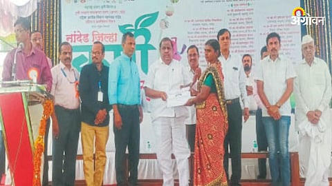 Agricultural Festival