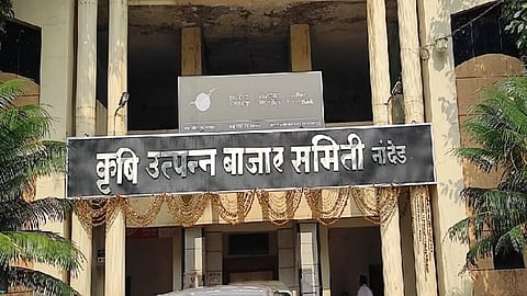 Nanded APMC Election