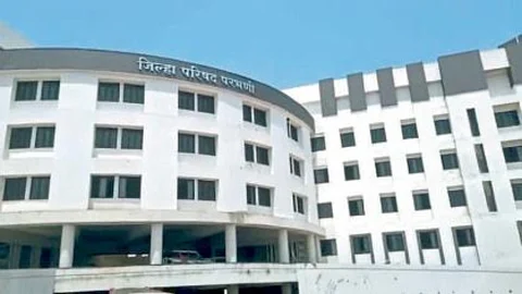 Gram Panchayat Tax