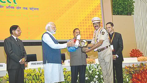 Prime Minister's National Award