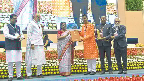 Panchayat Raj Award