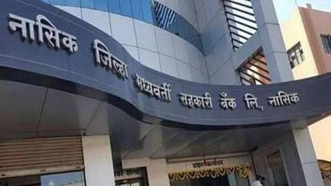 Nashik DCC Bank