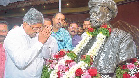 Mahatma Phule Jayanti