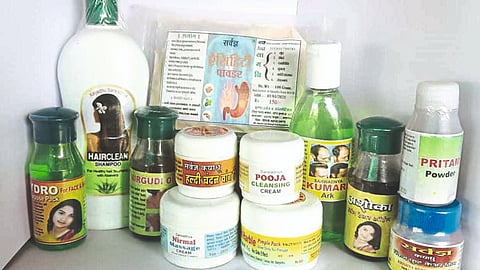 Medicinal Plant Processing