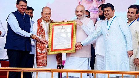 Maharashtra Bhushan Award Ceremony