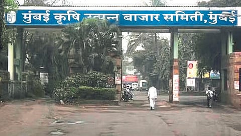 Mumbai APMC