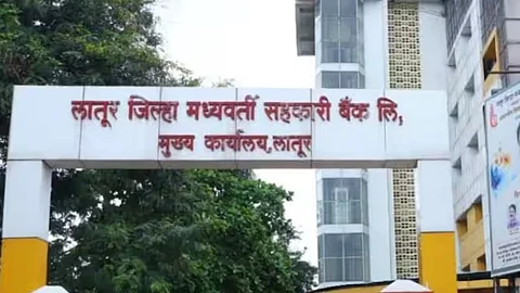 Latur District Bank