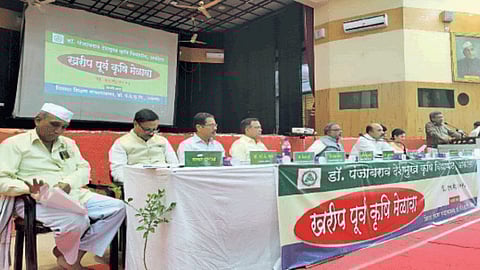 Akola News