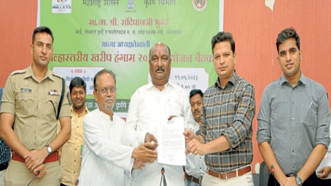 District Development Plan