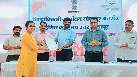 Solapur News