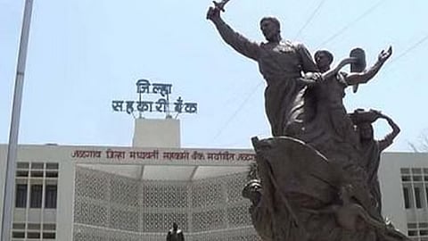 Jalgaon District Central Cooperative Bank