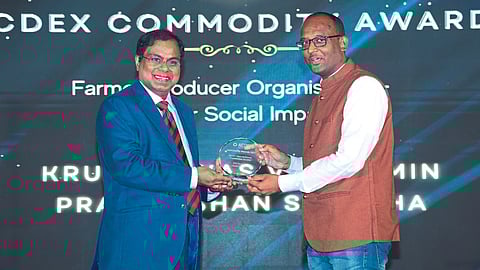 NCDEX Award