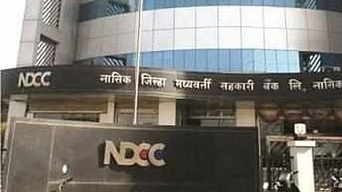 Nashik District Bank