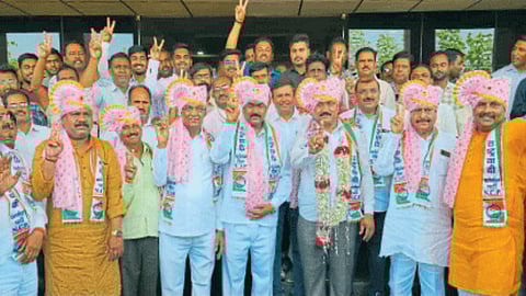 Pimpalgaon Market Committee