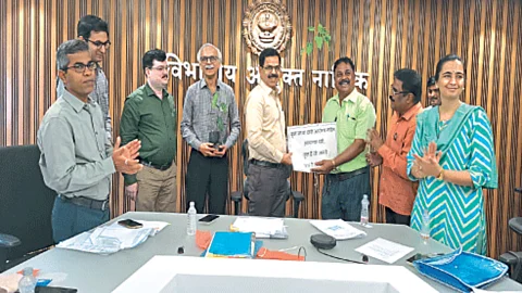 Nashik News