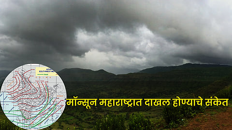 Monsoon Update