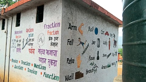 Rural Education Update