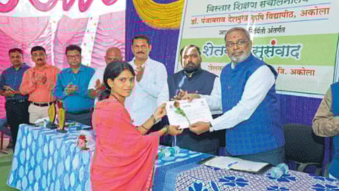 Dr. Panjabrao Deshmukh Agriculture University