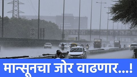 Monsoon Orange Alert