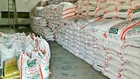Fertilizer