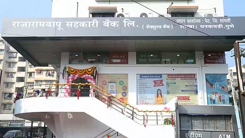 Rajarambapu Cooperative Bank Election