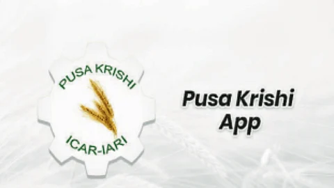 Agriculture App