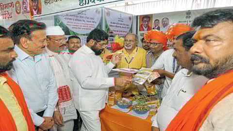 Turmeric Research Center