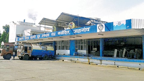 Jalgaon Dairy Election